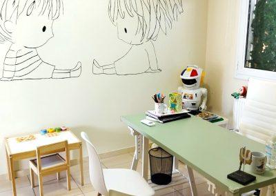 Therapy Nest Center - Καρδίτσα - Ο χώρος μας